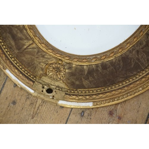 561 - A Pair of Gesso Girandole Mirrors in an Adams & Floral Festooned Frames with Side Vase Supports & Ov... 