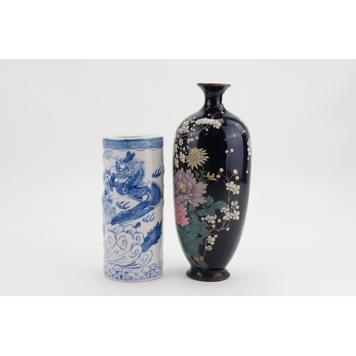 306 - A Japanese Cloisonné Floral decorated vase AF, along with a blue and white decorated vase.