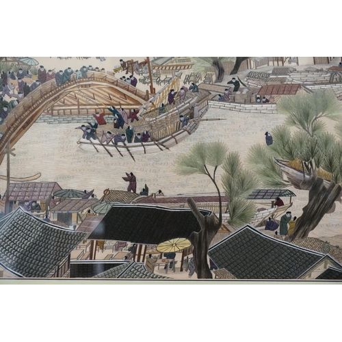 290 - An interesting Woven Silk Chinese scene of a Canal, Bridges & Market scene with signature in Separat... 