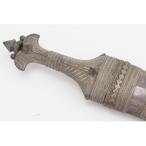 618 - A Yemeni Jambiya Dagger in a Ceremonial Case & engraved decoration.