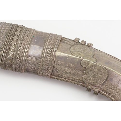 618 - A Yemeni Jambiya Dagger in a Ceremonial Case & engraved decoration.