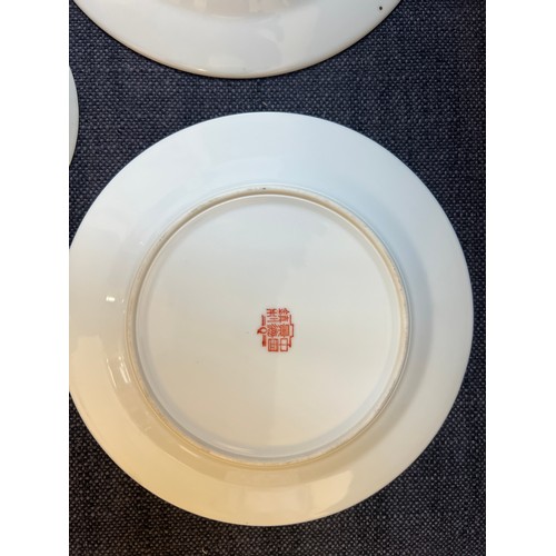 292 - A Large Collection of Chinese Famille Rose Dinner & Tea China consisting of Saucers, Plates, Tea Bow... 