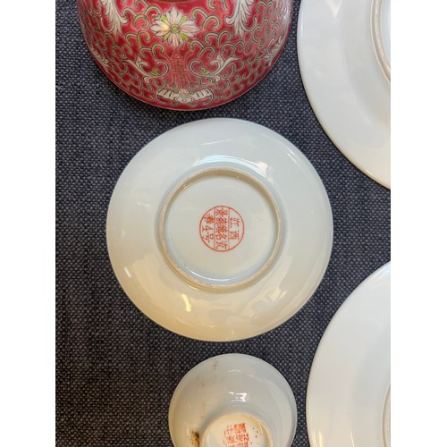 292 - A Large Collection of Chinese Famille Rose Dinner & Tea China consisting of Saucers, Plates, Tea Bow... 