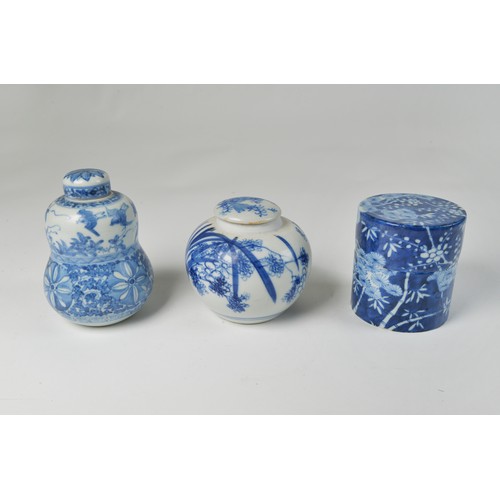 307 - Three Chinese & Japanese Bulbous Tea Caddies with lids.