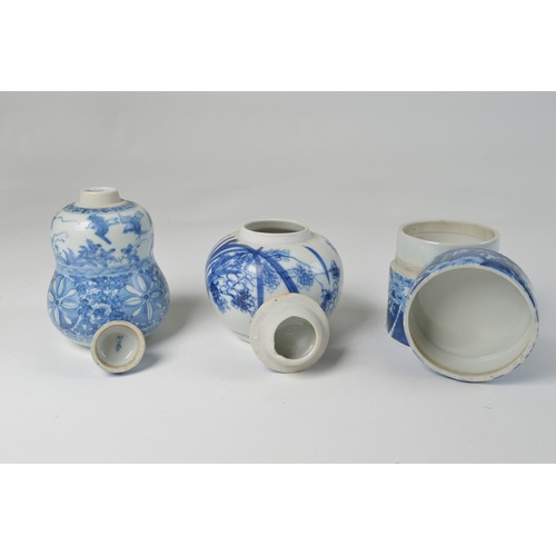 307 - Three Chinese & Japanese Bulbous Tea Caddies with lids.