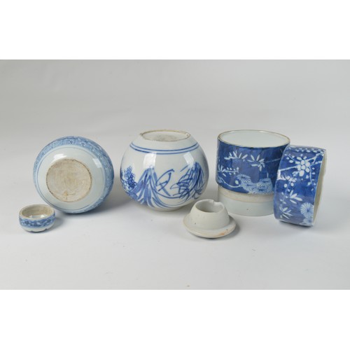 307 - Three Chinese & Japanese Bulbous Tea Caddies with lids.