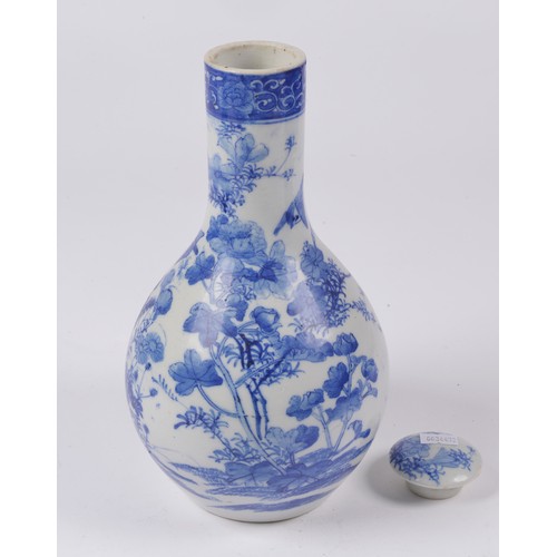 308 - A Chinese Blue & White Chrysanthemum & Bird decorated Bottle shaped Vase decorated with Blue Frieze ... 