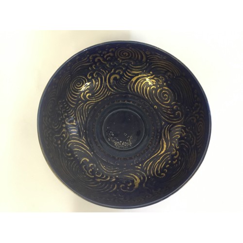 309 - A Chinese Powder Blue Ground Punch Bowl decorated with the interior in Gold of Waves & Swirls, exter... 