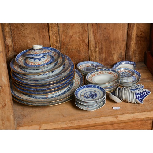 310 - A Collection of Chinese Blue & Rust decorated to include Rice Grain, Tea Bowls, Saucers, various dis... 