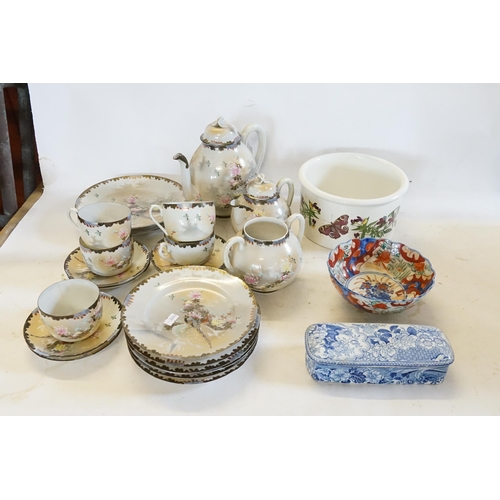 329 - A Japanese Egg Shell Porcelain Tea Set, Tooth Brush Holder, Souffle dish, etc.