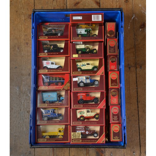 1024 - A Collection of 50 x Maroon Boxed Matchbox models of Yesteryear to include mostly Vans, all in Mint ... 