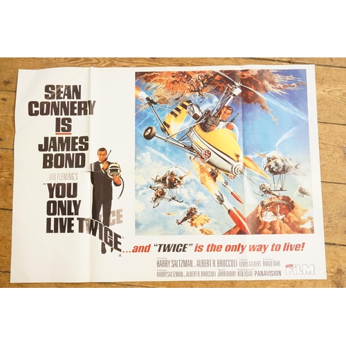 1148 - A Scarce Double Sided Film Poster for the James Bond Film 