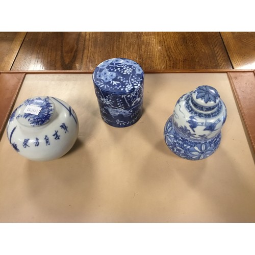 307 - Three Chinese & Japanese Bulbous Tea Caddies with lids.