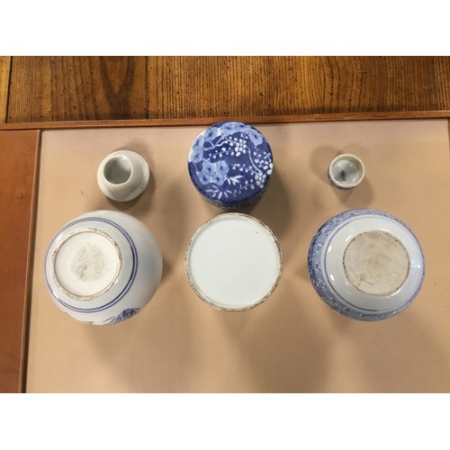 307 - Three Chinese & Japanese Bulbous Tea Caddies with lids.