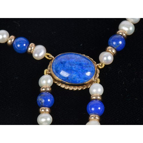 201 - A Ladies 9ct Gold Lapis Clasp & Bead Double Pearl Necklace. Measuring: 80cms.