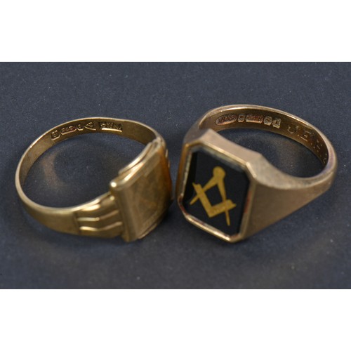 212 - Two 9ct Gold Rings. Weighing: 9.7 grams.