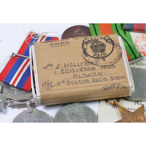 315 - A Collection of WWII Medals consisting of 2 x Atlantic Star's, France & German Star, Africa Star, Bu... 