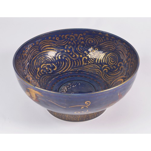 364 - A Chinese Powder Blue Ground Punch Bowl decorated with the interior in Gold of Waves & Swirls, exter... 