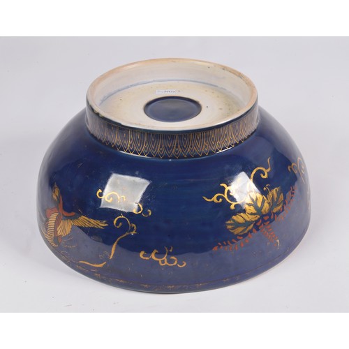 364 - A Chinese Powder Blue Ground Punch Bowl decorated with the interior in Gold of Waves & Swirls, exter... 