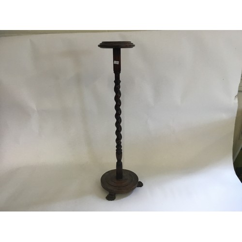 558 - A Barley Twist Decorative Stand. Measuring: 72cms.