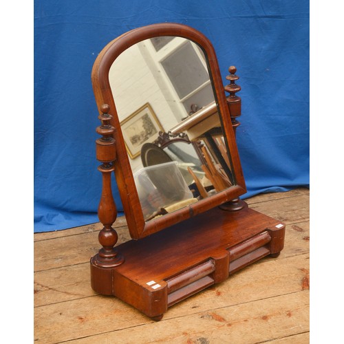 659 - A Victorian Swing Framed Dressing Table Mirror fitted with Two Drawers & resting on Bun Feet.