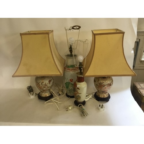 721 - Four various Chinese Table Lamps with Shades.