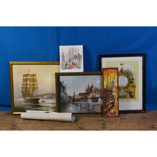 858 - A 1950s Water Colour of St. Tropez signed Probur & Pallet Knife Works of France by Barnett, Church s... 