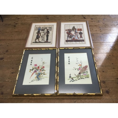 882 - A Pair of Chinese Silk embroidered Pictures with Reflective Glass & Verse along with a pair of Egypt... 