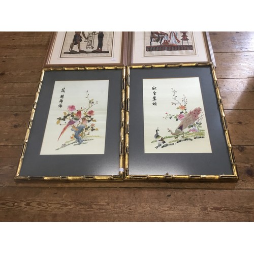 882 - A Pair of Chinese Silk embroidered Pictures with Reflective Glass & Verse along with a pair of Egypt... 