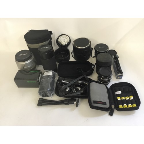 965 - A Vintage Collection of Camera Equipment to include various Lenses 