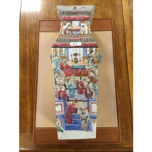 371 - A 19th Century Square Famille Rose Vase with narrative design standing on an Original Wooden Base. M... 