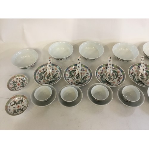 363 - A Collection of Chinese Porcelain Dragon decorated Tea China to include Soup Bowls, Soy Dishes, etc ... 