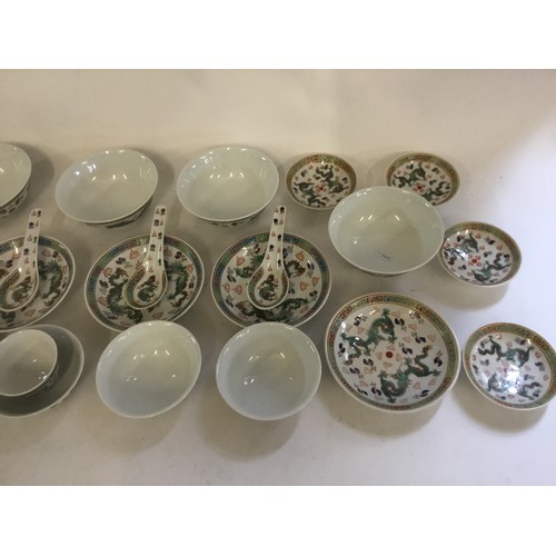 363 - A Collection of Chinese Porcelain Dragon decorated Tea China to include Soup Bowls, Soy Dishes, etc ... 