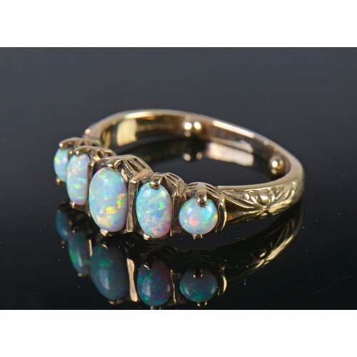 39 - A Ladies Victorian design 9ct Gold Opal Ring in a Cage & Claw setting. Size: Q/R. Weighing: 4.1 gram... 