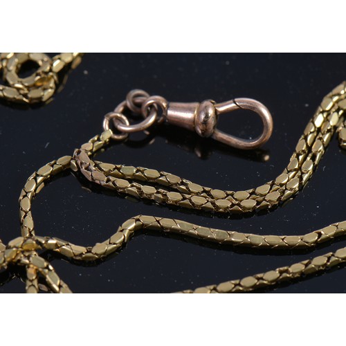 55 - A Ladies Long Link Shaped Box Chain. Weighing: 14.2 grams. Length: 137cms.