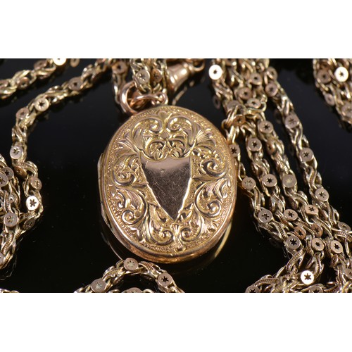 105 - A Long Link Muff Chain with a 9ct Gold Clasp in a Circle, Star & Rib pattern. Measuring: 148cms. Wei... 