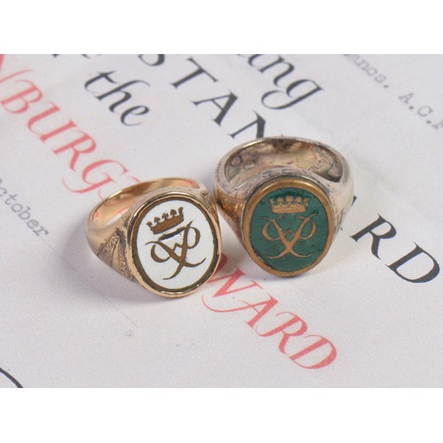 247 - The Duke of Edinburgh's Award 9ct Gold & Enamelled Motif Ring with crest on a white background & a s... 