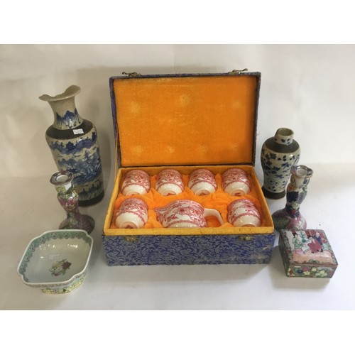 348 - A Boxed Chinese Tea Set, two Chinese Vases (AF), a small Quan-long Bowl & a Trinket Box.