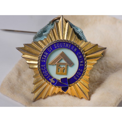 576 - A Free Masonry Medal for the Lodge Star of Southern China dated 1976-2013.