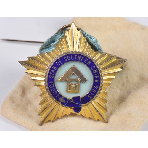 576 - A Free Masonry Medal for the Lodge Star of Southern China dated 1976-2013.