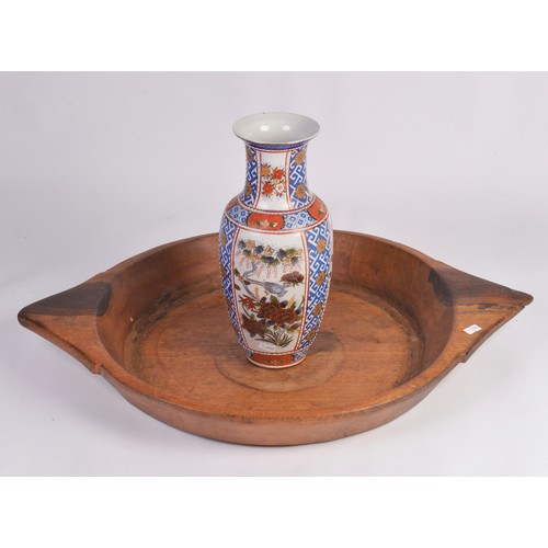 590 - An Afghan Two Handled Food Bowl & a Chinese Porcelain Vase decorated with Flowers. Bowl Measuring: 6... 