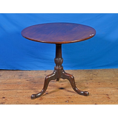 644 - A Georgian Mahogany Circular Top Flip-Top Tripod Wine Table with a Brass Catch & gadrooned decoratio... 