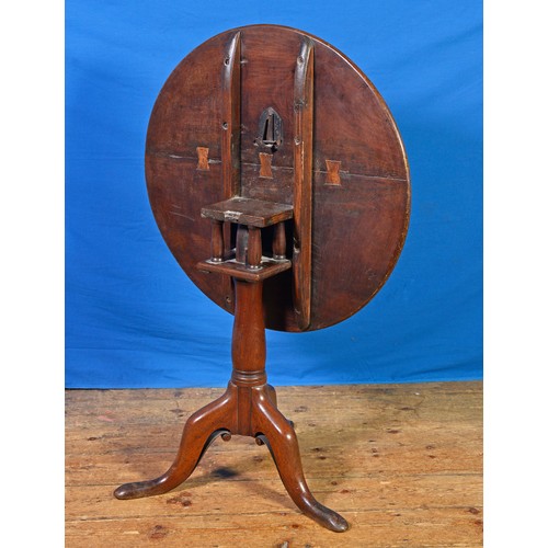 645 - A Georgian Mahogany Tilt-Top Tripod Wine Table with a Quadruple Column, a Bird Cage Top & resting on... 