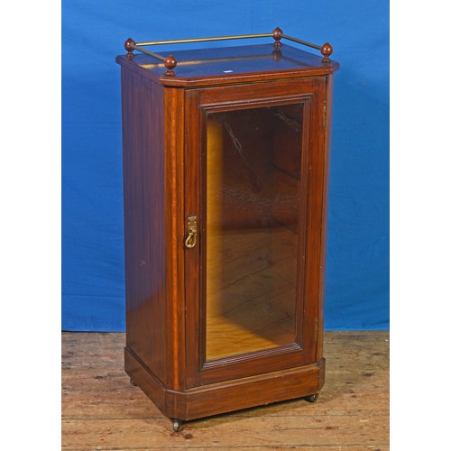 654 - A Victorian Stained as Mahogany Single Door Music Cabinet fitted with shelves & a Brass Rail. Measur... 