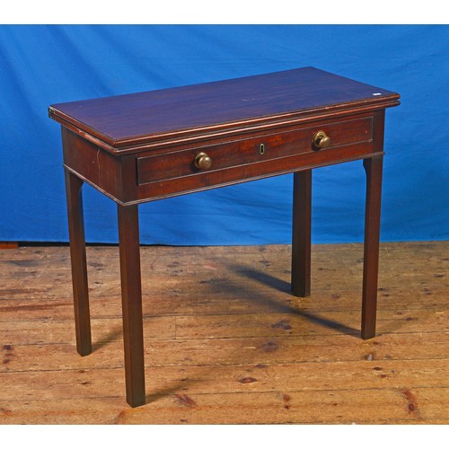 676 - A Georgian Mahogany Fold-Over Top Card Table with a swinging back leg fitted a single Drawer. Measur... 