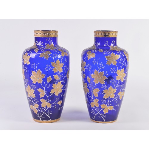 992 - A Pair of Czechoslovakian Blue ground Floral Gilt decorated & enamelled Vases, possibly Harrach. Mea... 