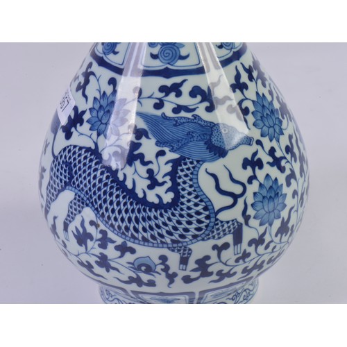 367 - A Traditional Chinese Under Glazed Blue Trumpet Shaped Vase decorated with a Sylized Animal, Linzi &... 