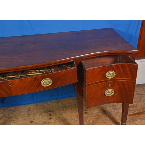 514 - A Regency design Bow Fronted Serving Sideboard in the Adams taste resting on square shaped spade fee... 