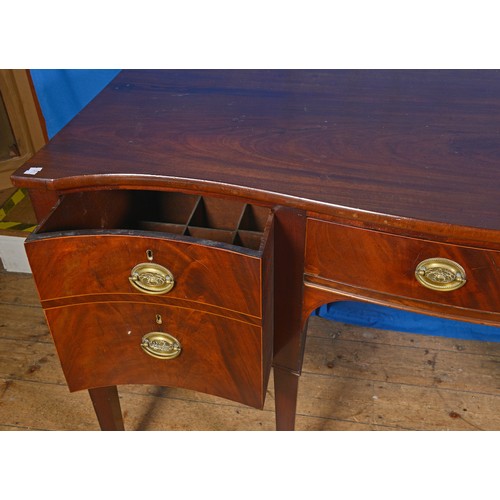 514 - A Regency design Bow Fronted Serving Sideboard in the Adams taste resting on square shaped spade fee... 