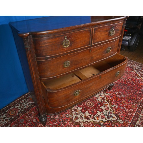 540 - A Georgian Mahogany Bow Front & Convex Cornered Scottish made Chest of Three Long & Two Short Drawer... 